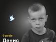 Історія малюка, який загинув у Зеленодольську: Грав із братом-близнюком у сквері, коли окупанти відкрили вогонь по місту