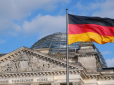 Нова партія військової допомоги від Німеччини: У Генштабі ЗСУ розповіли, що отримали