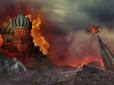 Україна вже має зброю для атаки на Москву, - Forbes