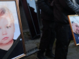 Неможливо стримати сліз:  У Кривому Розі поховали молоду родину з 1,5-річним сином, які загинули від російської ракети (фото)