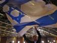 Ізраїль підвищив готовність наступати на Іран, - ЗМІ