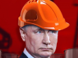 Путін втрачає понад 170 млн доларів на добу: Фінські дослідники назвали причину, - Bloomberg