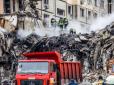 Ракетний удар окупантів по Дніпру: Кількість загиблих знову зросла