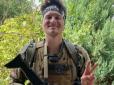 Захищав Україну: Під Бахмутом загинув доброволець із Канади