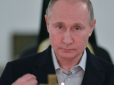 Західні лідери обрали тактику повільного знищення Путіна, - соціолог