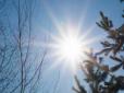 Природа ще трохи побалує Україну: Синоптики уточнили прогноз погоди на 22 січня