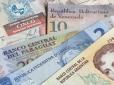 Бразилія та Аргентина планують створити спільну валюту