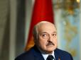 Лукашенко заявив, нібито Україна запропонувала Білорусі укласти пакт про ненапад