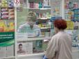 Аптеки спорожніли навіть у Москві: У РФ закінчилися життєво важливі антибіотики