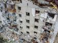 Неймовірно сумне видовище: Гайдай показав зруйнований Сєвєродонецьк (відео)