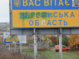 Все за планом? На Херсонщину завезли 200 росгвардійців, щоб придушити бунт окупантів, - Гуменюк