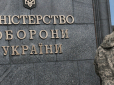 Яйця зробили публічними: Міноборони розкрило ціни на харчування для військових