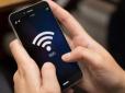 Чи варто перед сном вимикати Wi-Fi та мобільний інтернет на смартфоні. Фахівці розтлумачили ситуацію