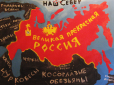 Літають лише китайці: Росія скаржиться на різке скорочення транзитних польотів через свою територію та втрату роялті на сотні мільйонів доларів за рік