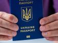 Буковинський експеримент: Відтепер військові комісари шукатимуть потенційних мобілізованих на вулицях