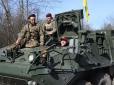 Резніков показав, як тестував американські бронеавтомобілі Stryker і Cougar