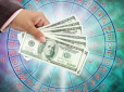 Тельцям - повні кишені, Ракам - порожній гаманець: Фінансовий гороскоп на тиждень