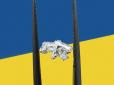 Ювеліри вперше у світі створили діамант у формі карти України (фото)