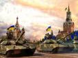 Українські танки будуть у Москві: Екстрасенс поділилася прогнозом на наступні роки (відео)
