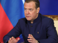 Розмріявся про капітуляцію України:  Медведєв в семи пунктах  озвучив справжні цілі РФ у війні і викрив план Путіна