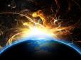 Землю накриває триденна магнітна буря: Українцям розповіли, як пережити метеоудар