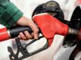 Удар по кишені буде відчутним: Українцям розповіли, вартість якого пального перепишуть найбільше