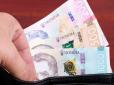 В Україні допомогу від ООН  було розширено: Ось хто може отримати до 3250 гривень