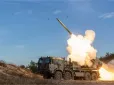 Основною особливістю  є модульність: Польща вперше запустила далекобійну ракету системи Homar-K, яка потужніша від HIMARS
