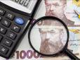 Понад 5 млн грн: Київська прокуратура спіймала блогера на несплаті податків