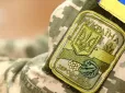 ЗСУ будуть відходити? Військові цілі операції на Курщині виконані на відмінно, - Згурець