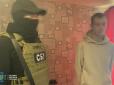 Агентів було двоє: СБУ запобігла теракту у Запоріжжі, який мав відбутися на День Служби безпеки України
