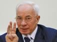 Нагадує дурний жарт: Чим зараз займається Микола Азаров