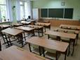 В Україні продовжили навчальний рік для школярів - ось коли почнуться літні канікули