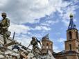 Штурм Оріхова - 320 солдатів та 40 одиниць броні: Навіщо Росія потужно атакувала Запорізьку область