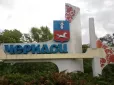 Російські дрони пошкодили в Черкасах об'єкт інфраструктури: Мер звернувся до жителів із важливим проханням