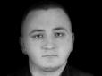 На Миколаївщині неадекват кинув гранату в поліцейських, загинув 21-річний сержант