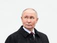 Путін вірить у повне захоплення хоча б Донецької області, - Кирило Сазонов