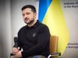 Дайте зброї на $30 млрд як інвестицію в спільну справу: Зеленський зробив США 