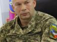 Рашисти захлинулися на головному напрямку свого удару: Сили оборони стабілізували ситуацію на Покровському напрямку та подекуди перехопили тактичну ініціативу, - главком Сирський