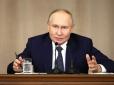 Хитрий план: В ISW проаналізували, як Росія використовує переговори для просування на полі бою