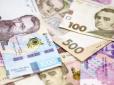 Пенсії у червні зміняться: Українцям пояснили, хто зможе отримати надбавки