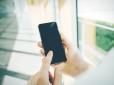 Все просто: Як заблокувати дзвінки з незнайомих номерів на Android та iOS