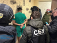 Нічого святого: На Дніпропетровщині шахраї ошукали родичів зниклих військових на 3 млн грн