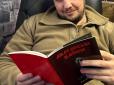 По зняттю командувача Сил безпілотних систем, - Serg Marco