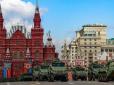 Щось готується? Російська опозиція таємно спілкується з українськими чиновниками, - Politico