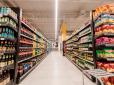 Ціни злетять! В Україні назріває дефіцит популярного продукту, який купують всі
