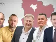 Мільйонерів побільшало: Рейтинг зарплат мерів Київщини за 2024-й рік