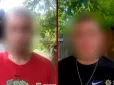 Били руками й ногами: На Вінниччині двоє чоловіків викрали та катували односельця