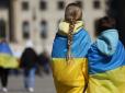 Дехто побував у російському 