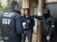 Працював на ворога: СБУ затримала агента елітного підрозділу російського ГРУ, який коригував ракетні удари по Київщині